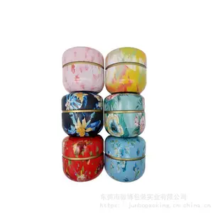 花茶小圆罐 日式、欧洲风 茶叶罐 工厂大量现货供应茶叶罐