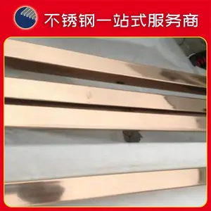 304����õ�����ַ���20mm25mm38mm?��˿��ָ�Ʒ�ͨ