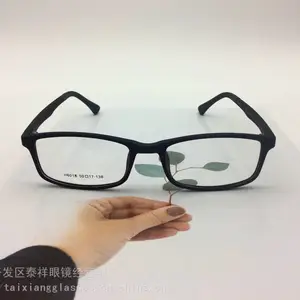 ��Ӧ����TR90ѧ����ѧ���� ������