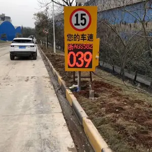 供应EWIG车牌显示测速抓拍系统 双色板 HT3000-D固定式雷达测速仪