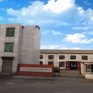 大连恒远液力偶合器有限公司