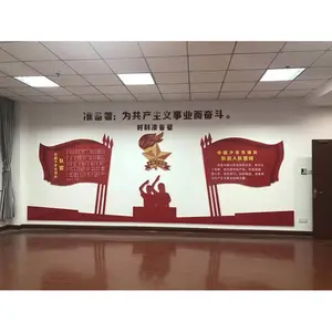 ��ɽ�������������ƹ�湫˾����