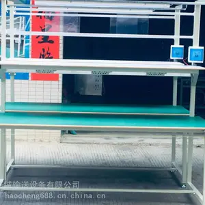 厂家直销 皓诚 车间生产线 平面工作台 单张工作台