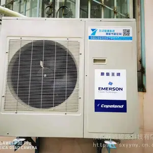 延安冷库批发,厂家直销冷库全套销售安装维修服务支持定制技术服务