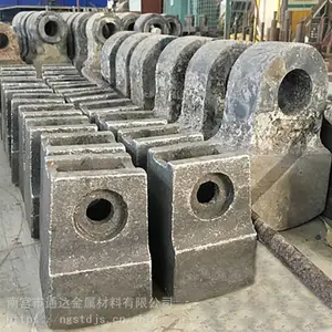 金属破碎机合金耐磨锤头 复合锻打锤头 矿石粉碎机高铬耐磨铸件