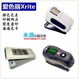 rm200qcά�޻���Դ���ݰ�ɫ��x-rite��������ɫ���Ƿֹ��ɫ��