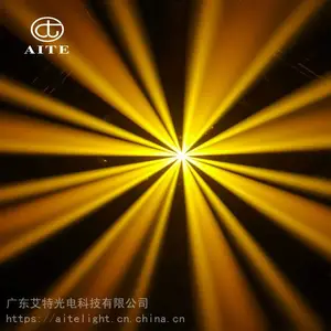 ktv舞台灯光 全能王摇头光束灯 260w光束灯 现货供应