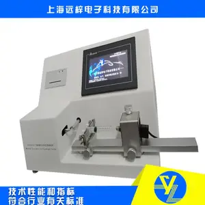 Զ��ZY15810-D ����ע����׶ͷ�ܺ��Բ����� �����ܺ���������