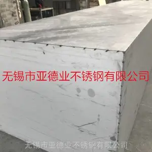 无锡304不锈钢水箱焊接加工