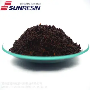 蓝晓科技硼吸附树脂LSC-AS / LSC-400颗粒