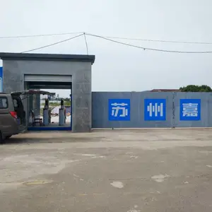 �ݵ¹�Ӧ�����ݹ��ظ�תբ������ʶ���ڻ� LED�� �ﳾ�豸