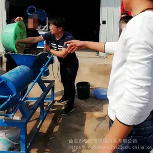 ţ����༷�ɻ� ������������� �����ˮ�����豸