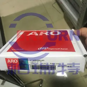 英格索兰气动隔膜泵 1寸 1-1/2寸 隔膜泵配件 维修服务包 气体维修包 637118-C