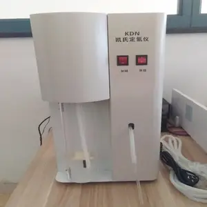 ȫ�Զ����϶�����KDN-520�ֻ�