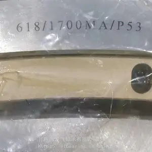 ������618/1600MA 10008/1600H ��ϵNSK�ͺ�68/1600 1600*1950*155 970KG