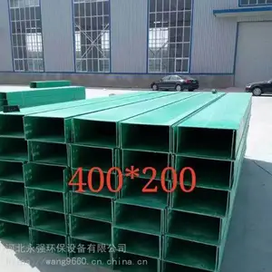 ���ߵ��²ۺ� �ż���ͷ����ͼ �½���������ż�