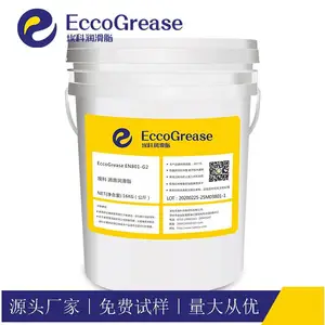 EccoGrease ��������֬EN801-G2���������֬�����Ż�����