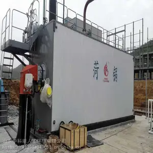 �н� С�������ʹ�¯ ��ҵ����ˮ��¯ ��������