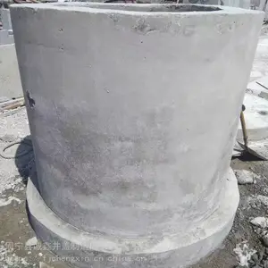 福建油污井|福建排污专用井筒|福建一体式井室