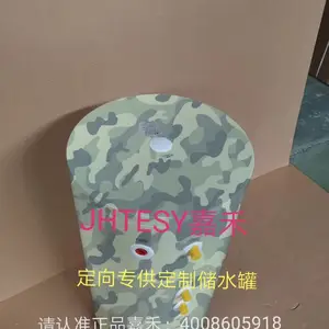 衢州嘉禾换热水箱有限公司