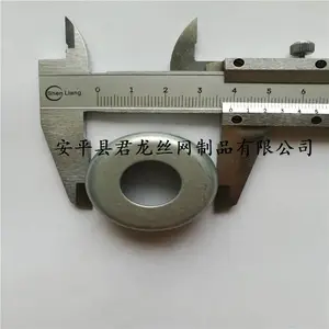 君龙M16mm防盗垫圈铁塔螺丝螺栓配套非标镀锌铁皮冲压防盗碗垫39mm外径现栏凹形碗状垫护栏配件