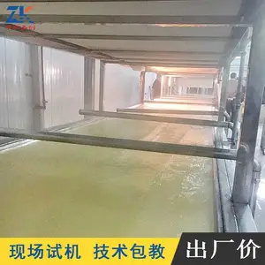 �пƸ�����Ƥ�����̼��� ����ȫ�Զ����������豸���ܿ���