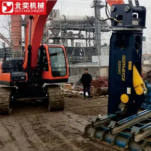 北奕拆车剪专业货车车厢拆解剪 大梁剪切直销