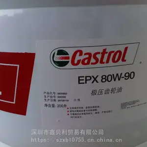 ��ʵ�๤�̻�еר����10W-30���ͻ��ͣ���ʵ��Magnatec Stop Start 10W-30
