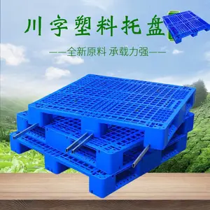 ��̨1210�ʹ����ܽ����� ��ɫ�Ž����ϲ泵�� �����пմ��ܿ��峧��