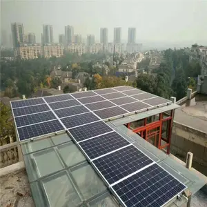 ������Ұ������̫���ܷ��� ������̫���ܼ�ع���ϵͳ ����������