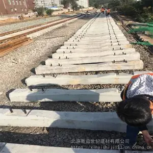 ���ٷ�êɰ�� ��·�������ٷ�êɰ�� ��������Ʒ�� TD����ê�̼� �����ֹ�