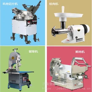 �ൺ�ϳ���Ƭ�� NFC-350S������Ƭ�� �䶳ţ�������***