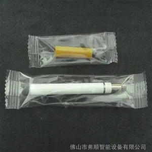 ��˳�����豸 ���������װ�� �������轺�װ�װ��