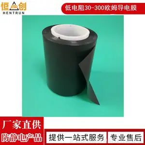 2��3��Բ�ξ�Բ�ָ�Ƭ�����羧Բ��Ƭ�޳�������ɫѹ�ƾ�Բ��