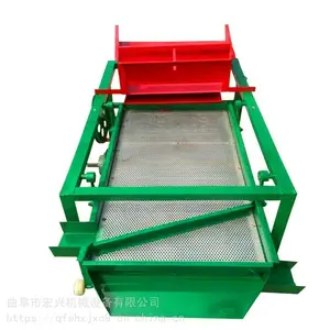 ����ɸѡ�豸 ����������ӻ� �������ȥʯ��