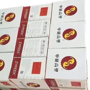 ������Ӧ��PEEK�������и���551G�ͻ�ѧPEEK�����ܽ�ԭ��
