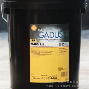 Shell Gadus S5 V460 1.5 ���ƼѶȶ���;���ϸ�����֬