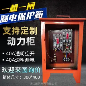����ʽ��Яʽ�����380V��ҵ�����乤�ؽ����������Դ�����