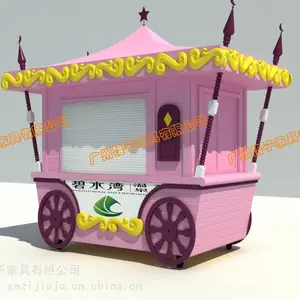 ��ׯ��ʳ��С��ͤ ������Ʒ���С���� �㳡�ƶ�ʽ�ۻ�ͤ