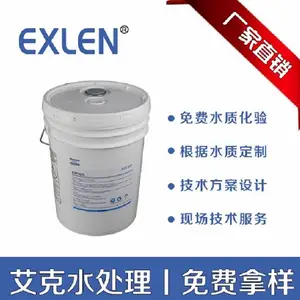 ���Ƕ� ��COD����͸�蹸�� �����蹸�� AQ-105 ��ӭ��ѯ