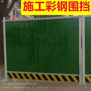 �ʸ���Χ��A��·ʩ����ƤΧ��A�۴ϵ�·ʩ��Χ������