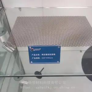 电金线镀金用电极—镀铂金阳极