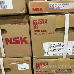 �ձ�NSK����ԭװ�߾���˿��ר�����60TAC20X+L�Ϻ���³