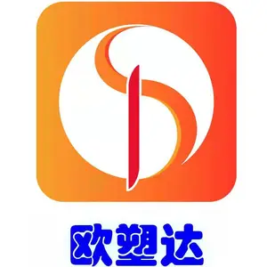 苏州欧塑达新材料有限公司