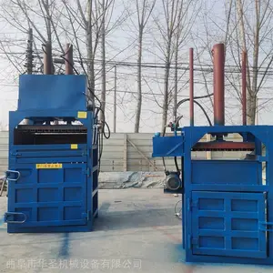 �����ޱ�ѹ������� �����Ʒ����ѹ��� ��Ͱ��ѹ��