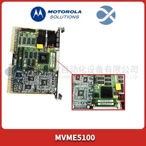MOTOROLA MVME167P-34SE 卡件价格好