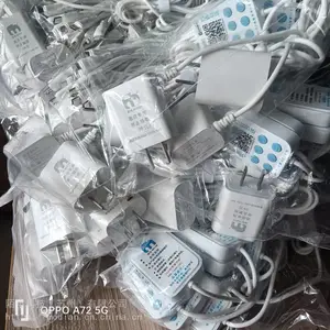 共享手机充电线怎么申请投放-共享蓝牙充电线-0经验创业好项目