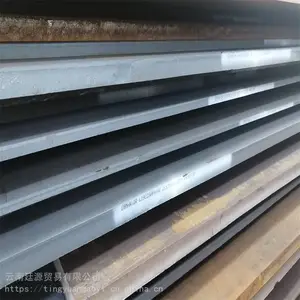 ����������5-20mm��ĥ�� ��ǿ�������� �к�� ��ƽ�� �����ȫ