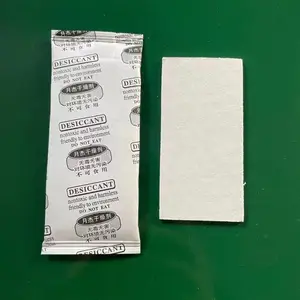 独立包装干燥片杜邦纸干燥剂植物纤维干燥厂家生产opp包装
