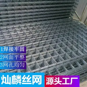 ����ˮ�ཽ���纸��Ƭ ú�����ֽ��� ������������������